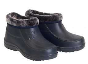 Обувь специальная утепленная