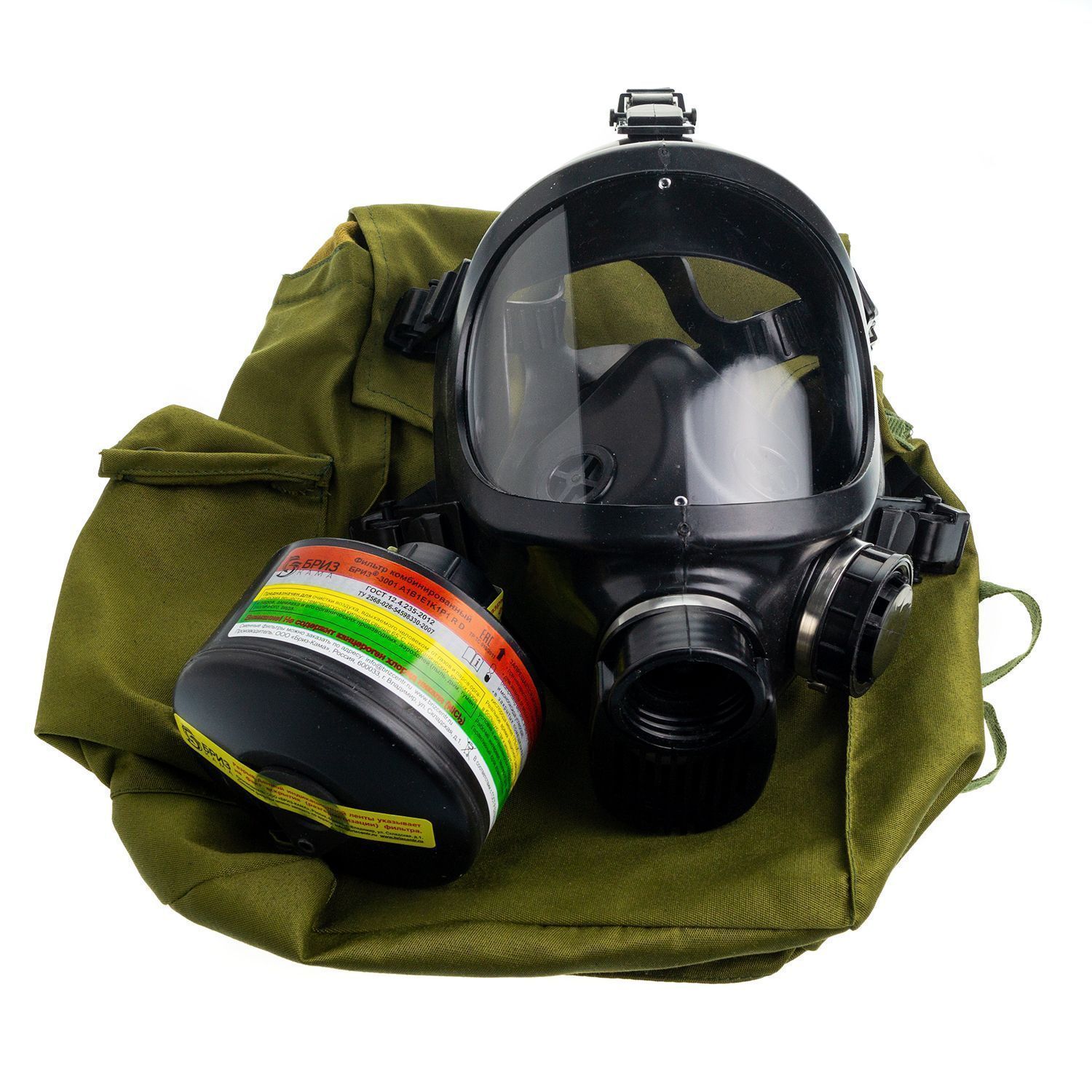 Противогазы Бриз 3301 ППФ